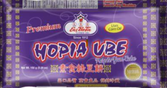 Eng Bee Tin Hopia Mongo (Mung Bean Cake) - 30/160g | 5.64oz